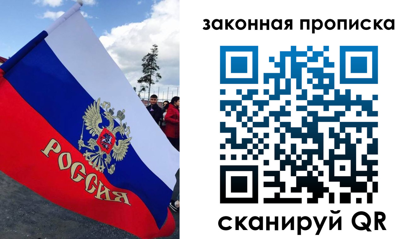 форма 3 в Сортавале