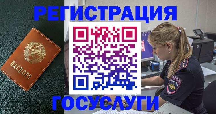 найти адрес прописки в Сортавале